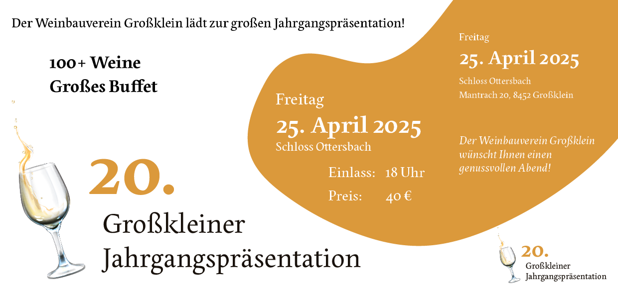 Eintrittskarte Jahrgangspräsentation